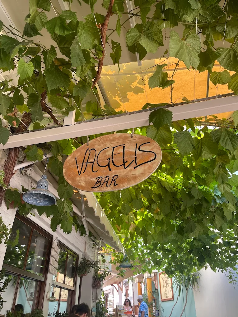 Vagelis Bar 2